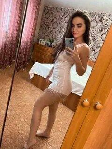 Гертруда